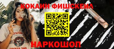 прущий лед Мариинск