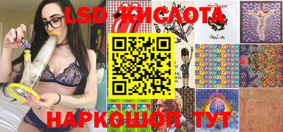 первитин Малгобек
