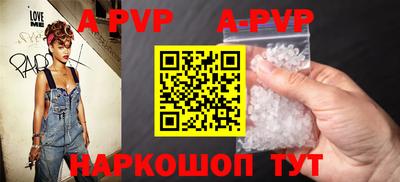MESCALINE Малоярославец