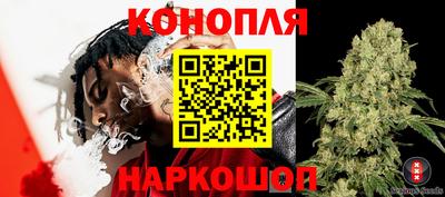 MESCALINE Малоярославец