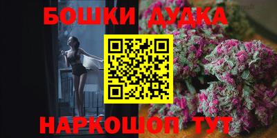 прущий лед Мариинск