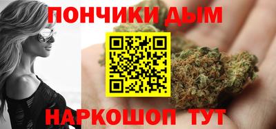 первитин Малгобек