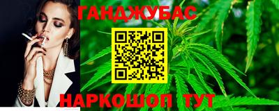 первитин Малгобек