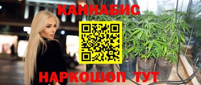 первитин Малгобек
