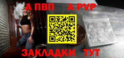 прущий лед Мариинск