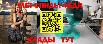 MESCALINE Малоярославец
