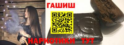прущий лед Мариинск