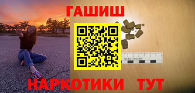 прущий лед Мариинск