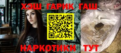 прущий лед Мариинск