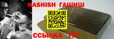 прущий лед Мариинск